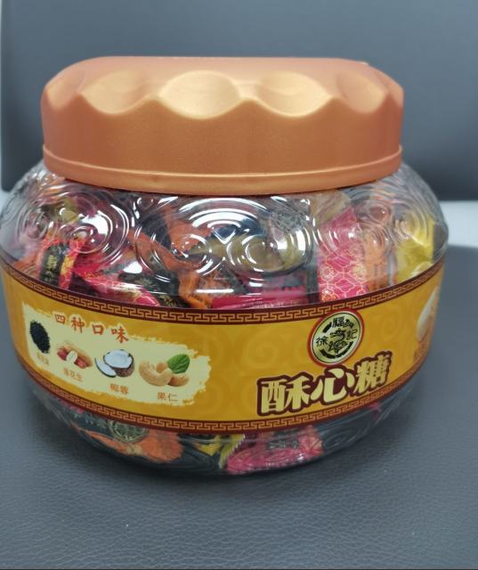 酥心糖.png