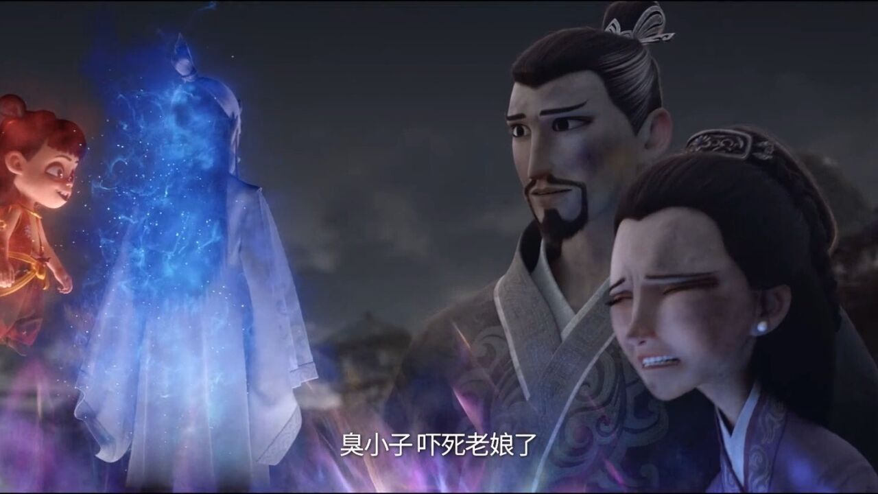 殷夫人.jpg