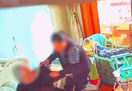4.gif